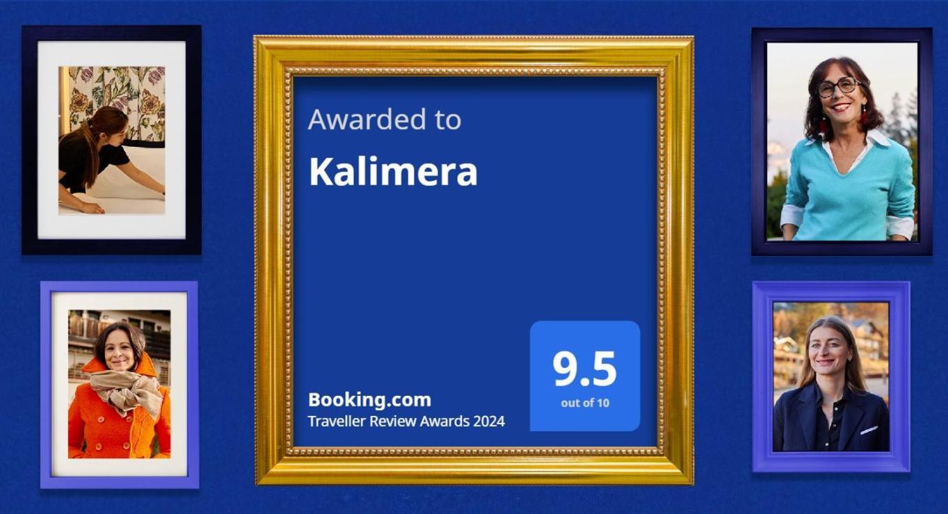 Kalimera Bari Luaran gambar