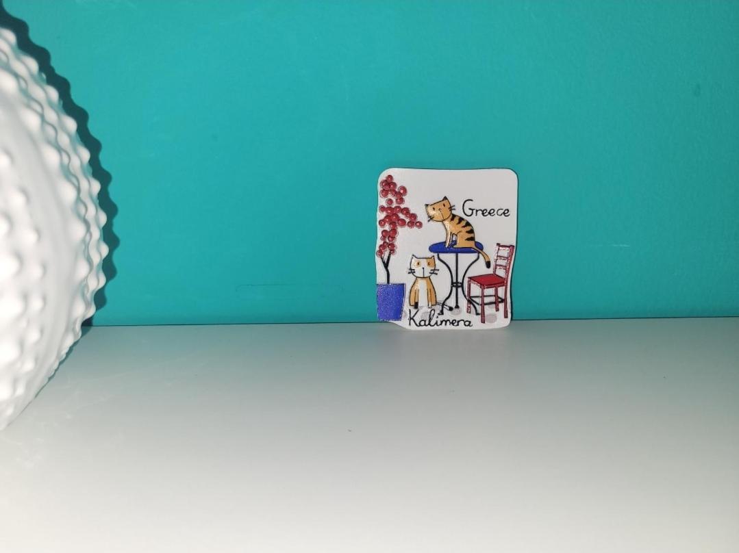 Kalimera Bari Luaran gambar